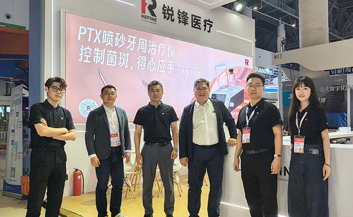 展会回顾｜锐锋医疗在2025西部国际口腔展上精彩纷呈！